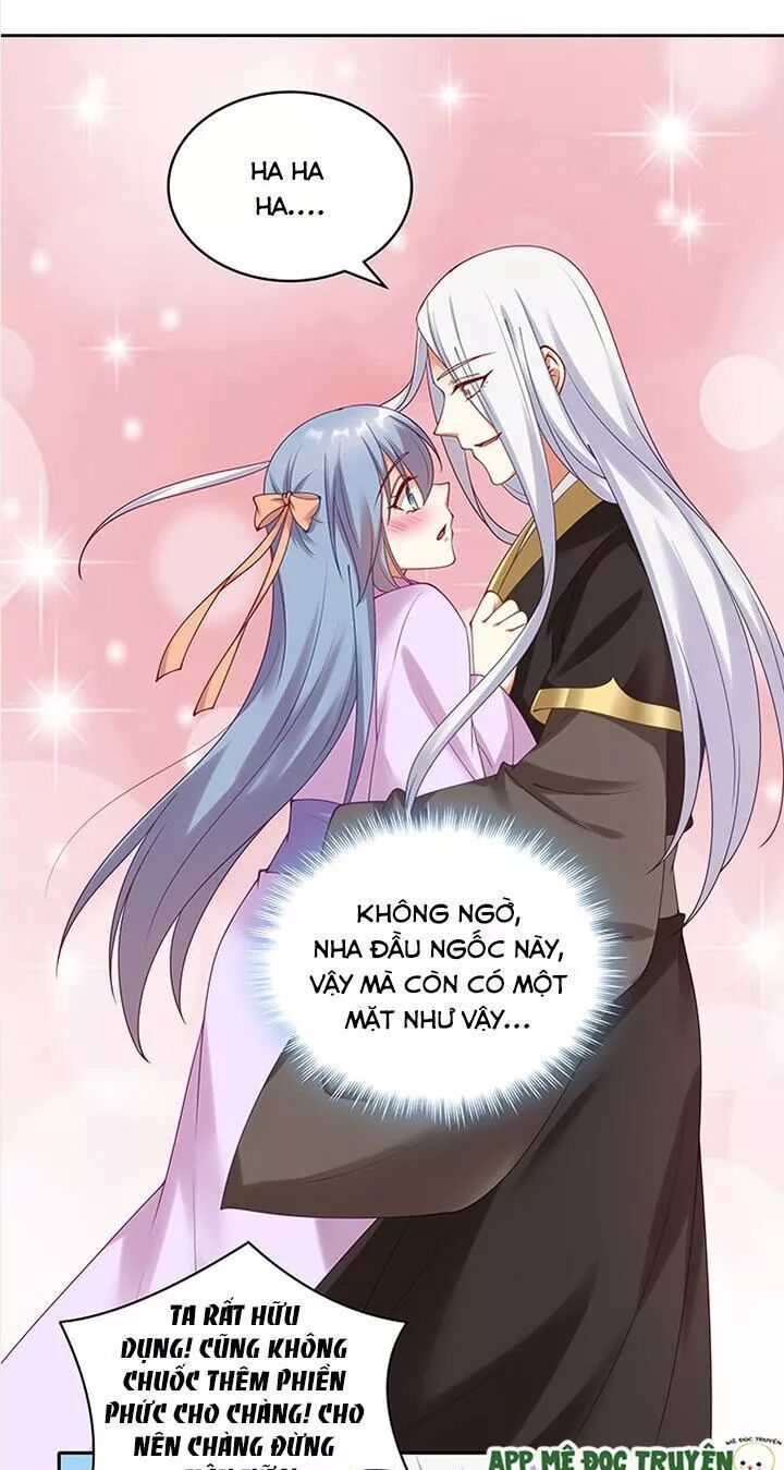 Đô đốc đại nhân sủng thê kí: Chapter 91: Nâng cao kỹ thuật hôn cho phu nhân nàng