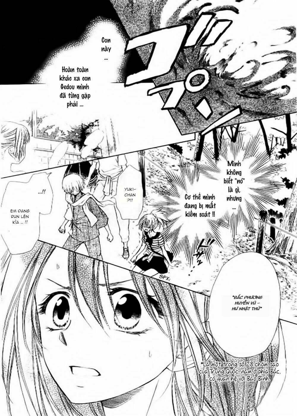 Yuki Wa Jigoku Ni Ochiru No Ka: Chapter 5
