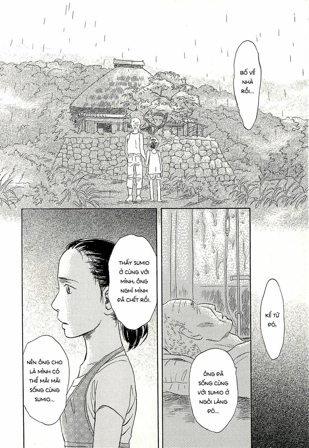 Suiiki: Chapter 10