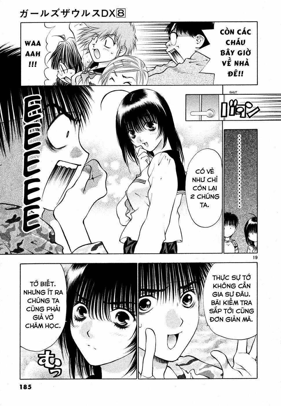 Girls Saurus Dx: Chapter 52