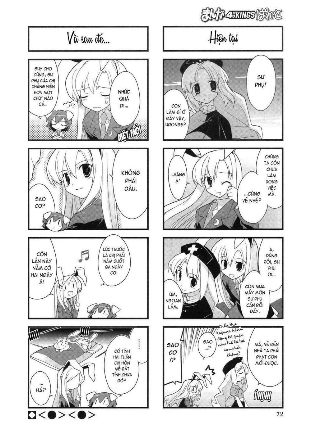 Inaba Mặt Trăng Và Inaba Trái Đất: Chapter 6
