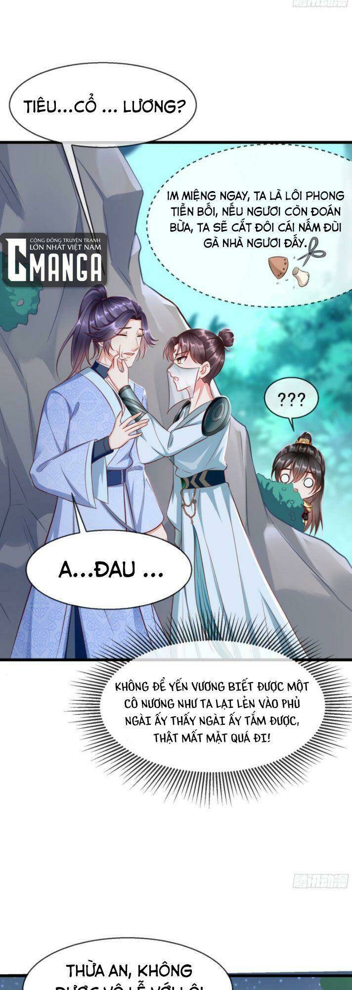 Vương Phi Là Đoá Bạch Liên Hoa: Chapter 20