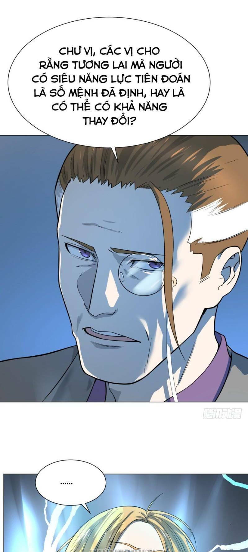 Danh Sách Kẻ Phản Diện: Chapter 33