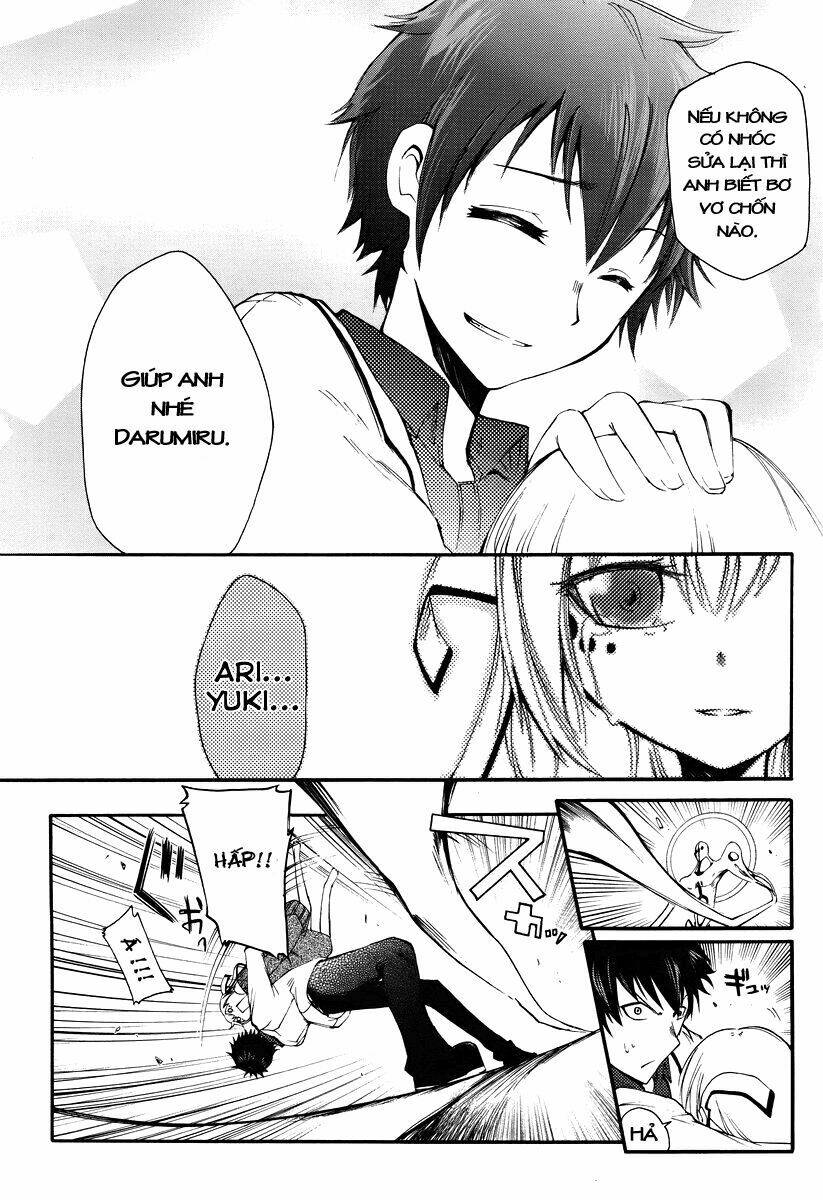 Suashi No Meteorite: Chapter 1