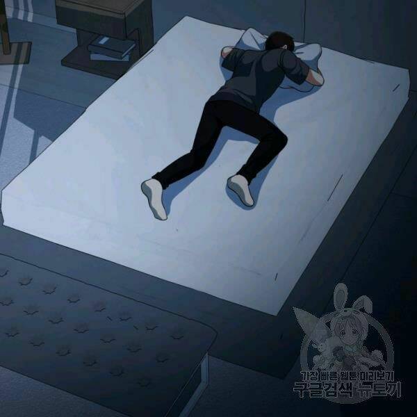 Ngôi Nhà Kết Nối Với Hầm Ngục: Chapter 27