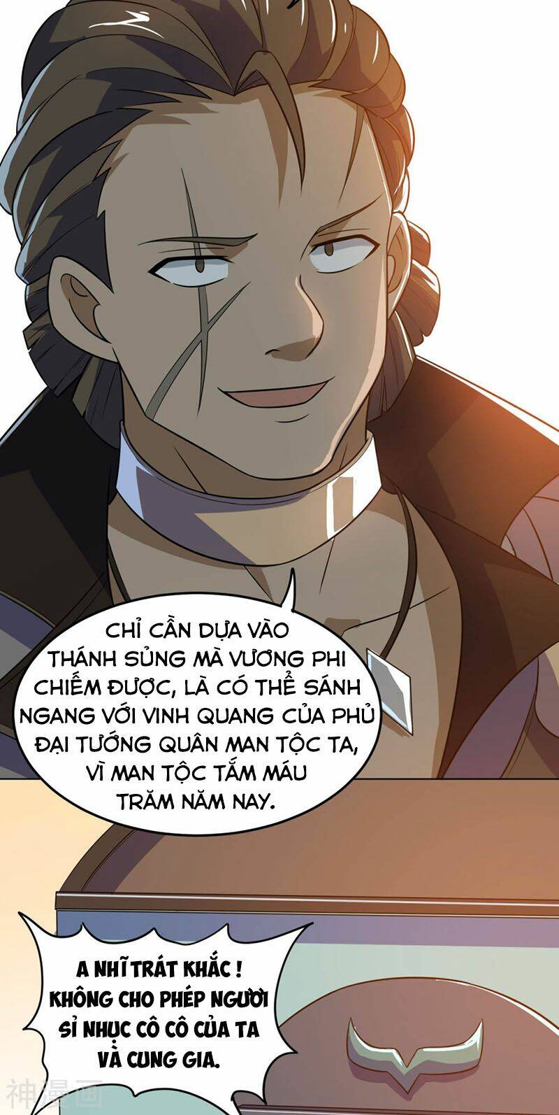 Thần Võ Đế Tôn: Chapter 74
