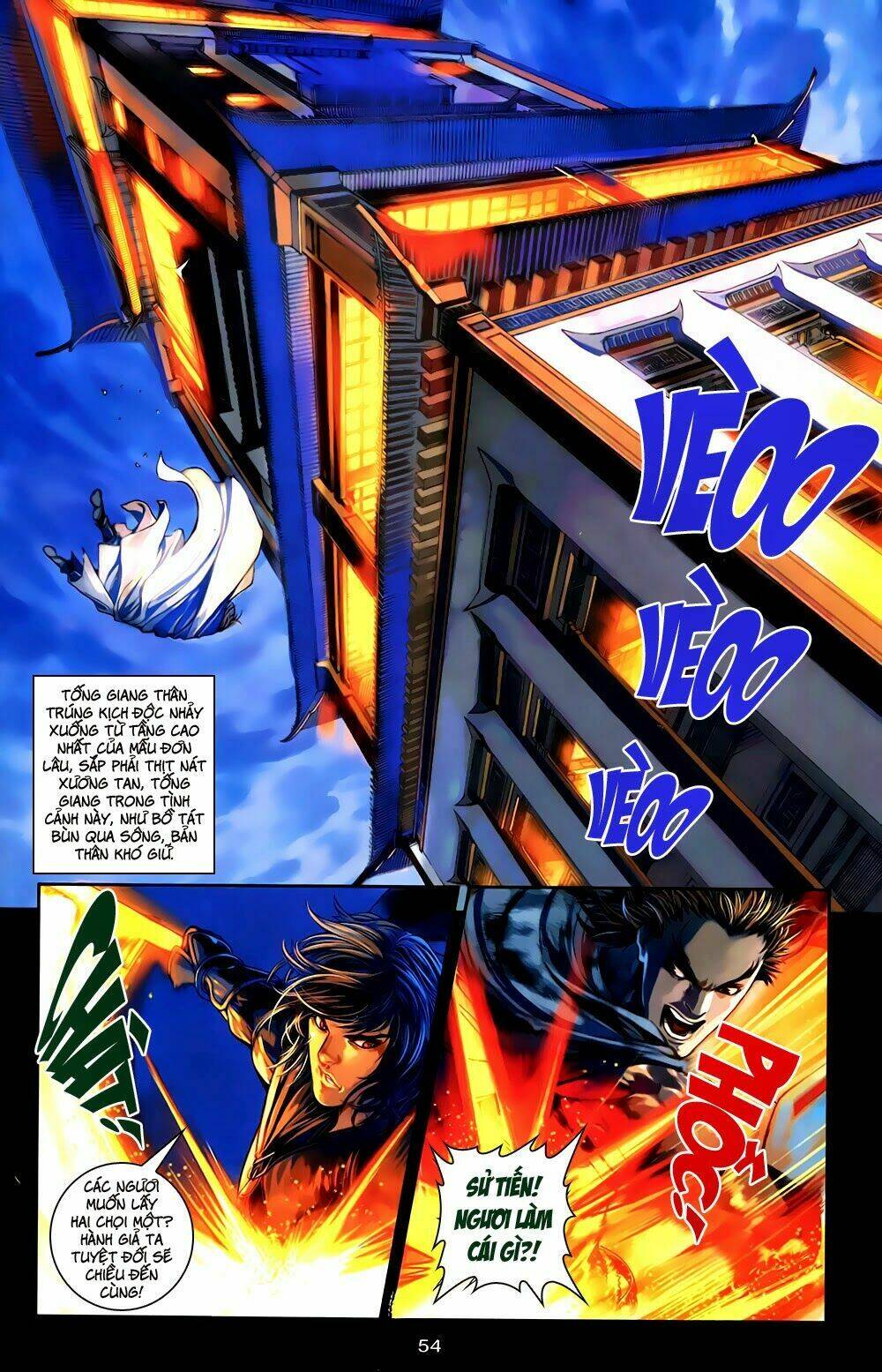 108 - Tân Thủy Hử: Chapter 1