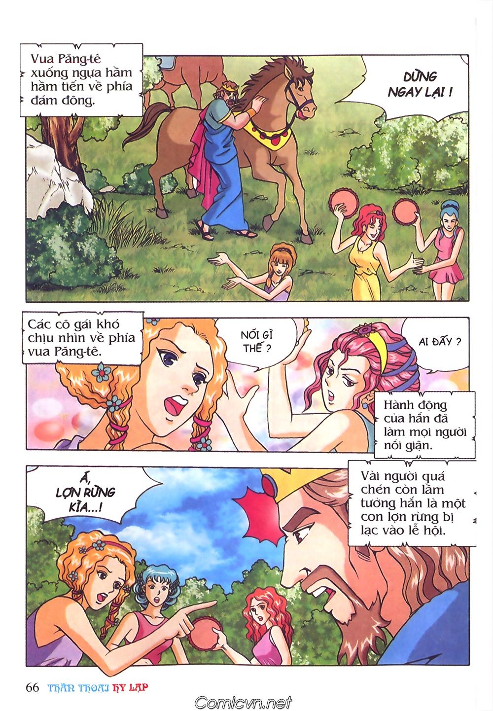 Thần Thoại Hy Lạp: Chapter 41