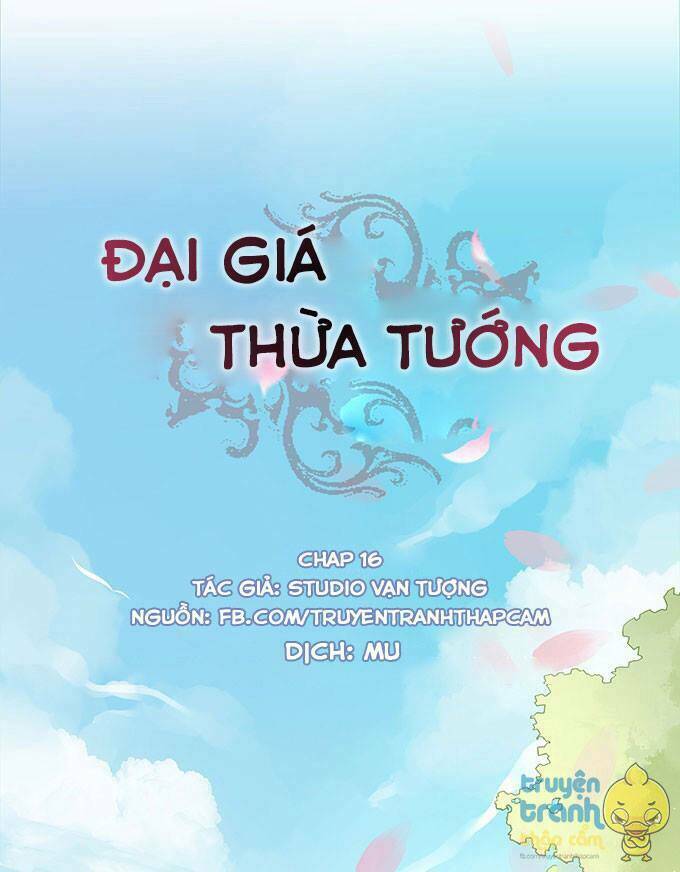Đại Giá Thừa Tướng: Chapter 16
