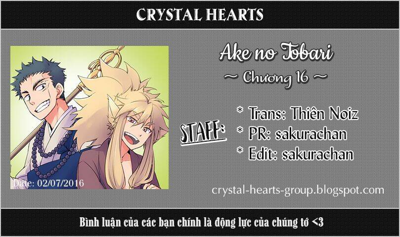 Ake No Tobari: Chapter 16
