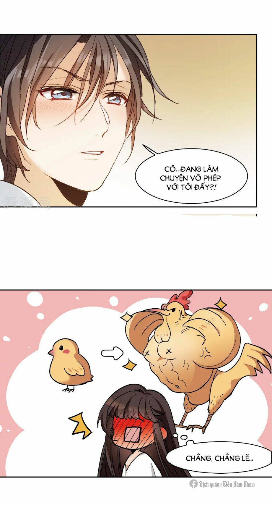 Thế Giới Đệ Nhất Cự Tinh: Chapter 24.1