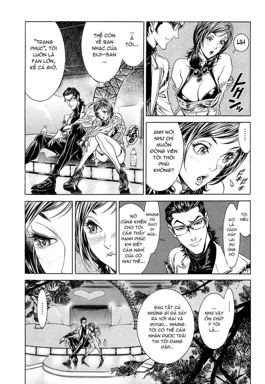 Lives: Chapter 1