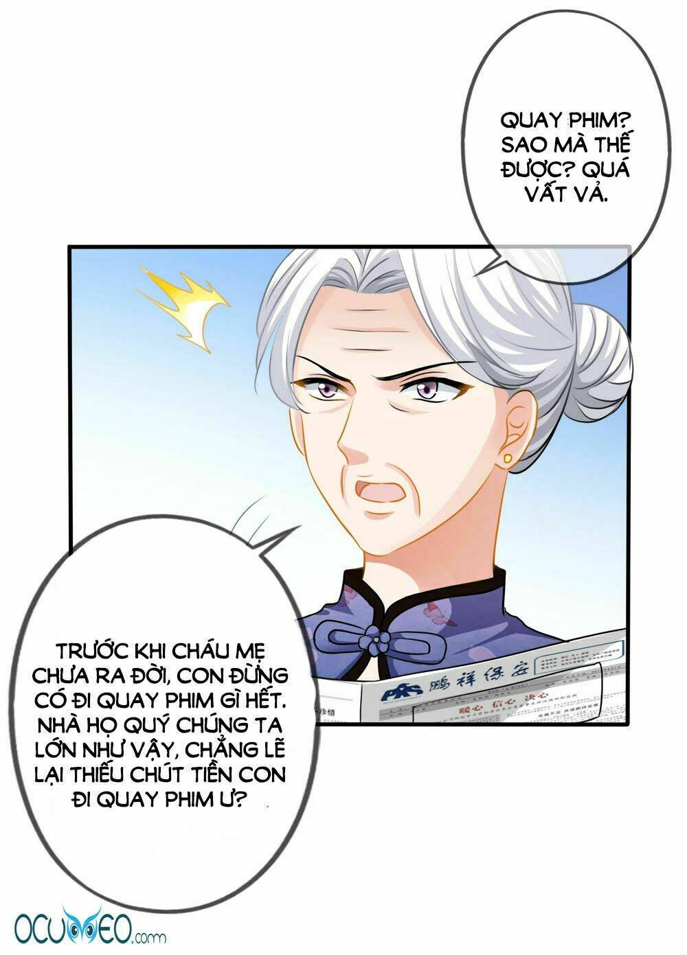 Mỹ Vị Giai Thê: Chapter 13