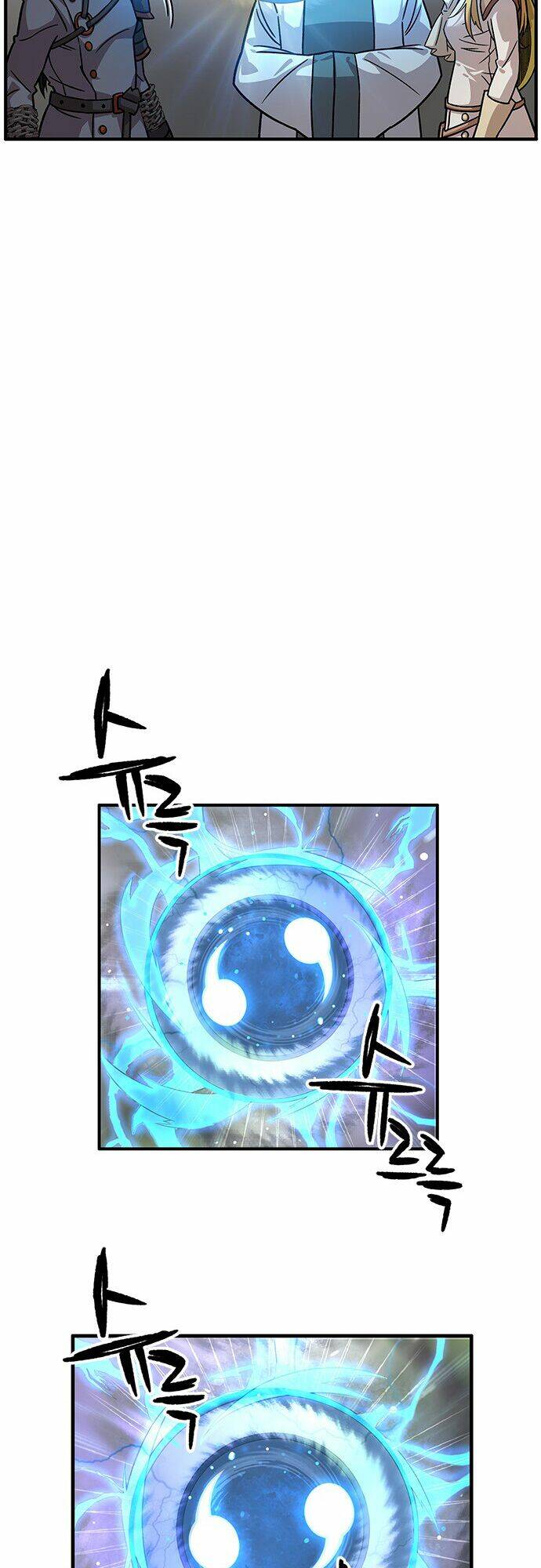 Aire: Chapter 5
