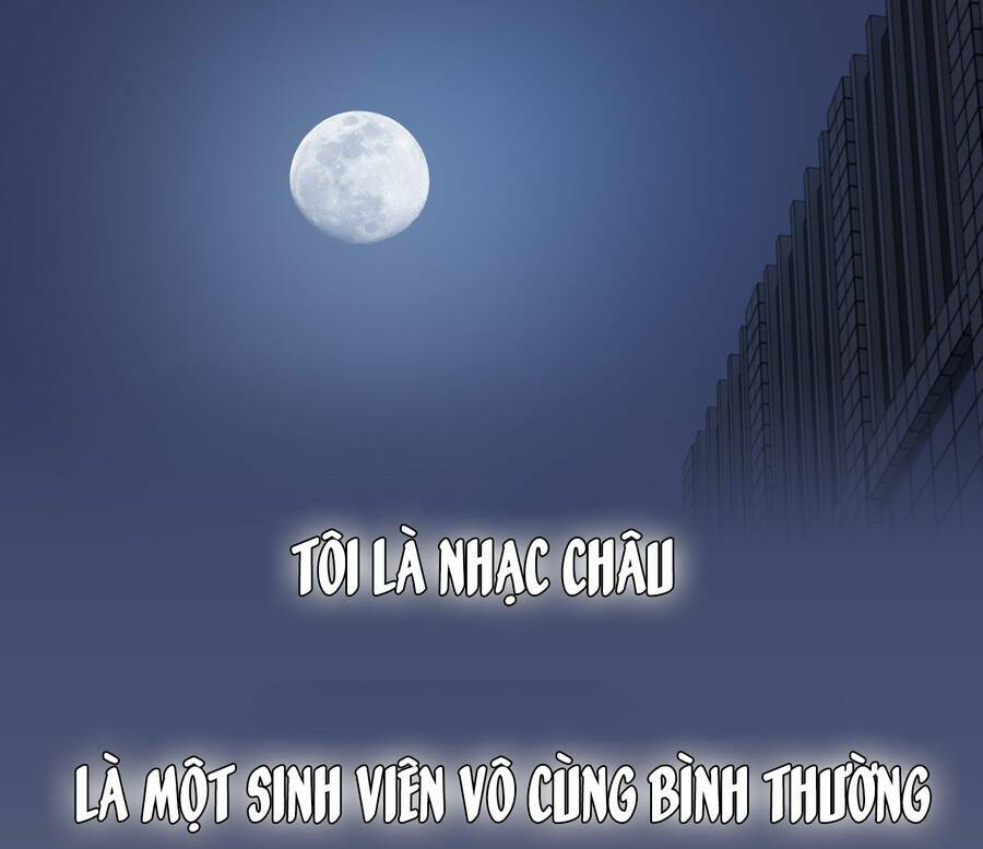 Trưởng Môn Thức Tỉnh Đi: Chapter 0