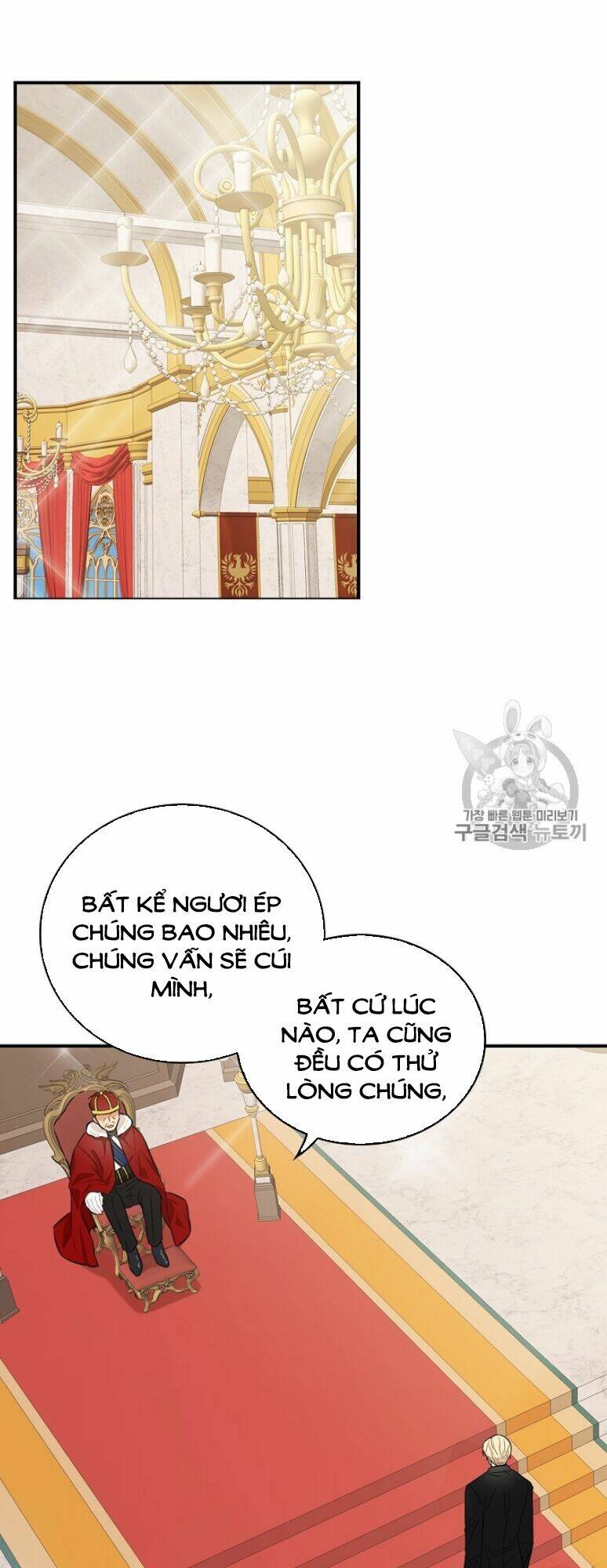 Xuyên Không Trở Thành Mami Phản Diện: Chapter 22