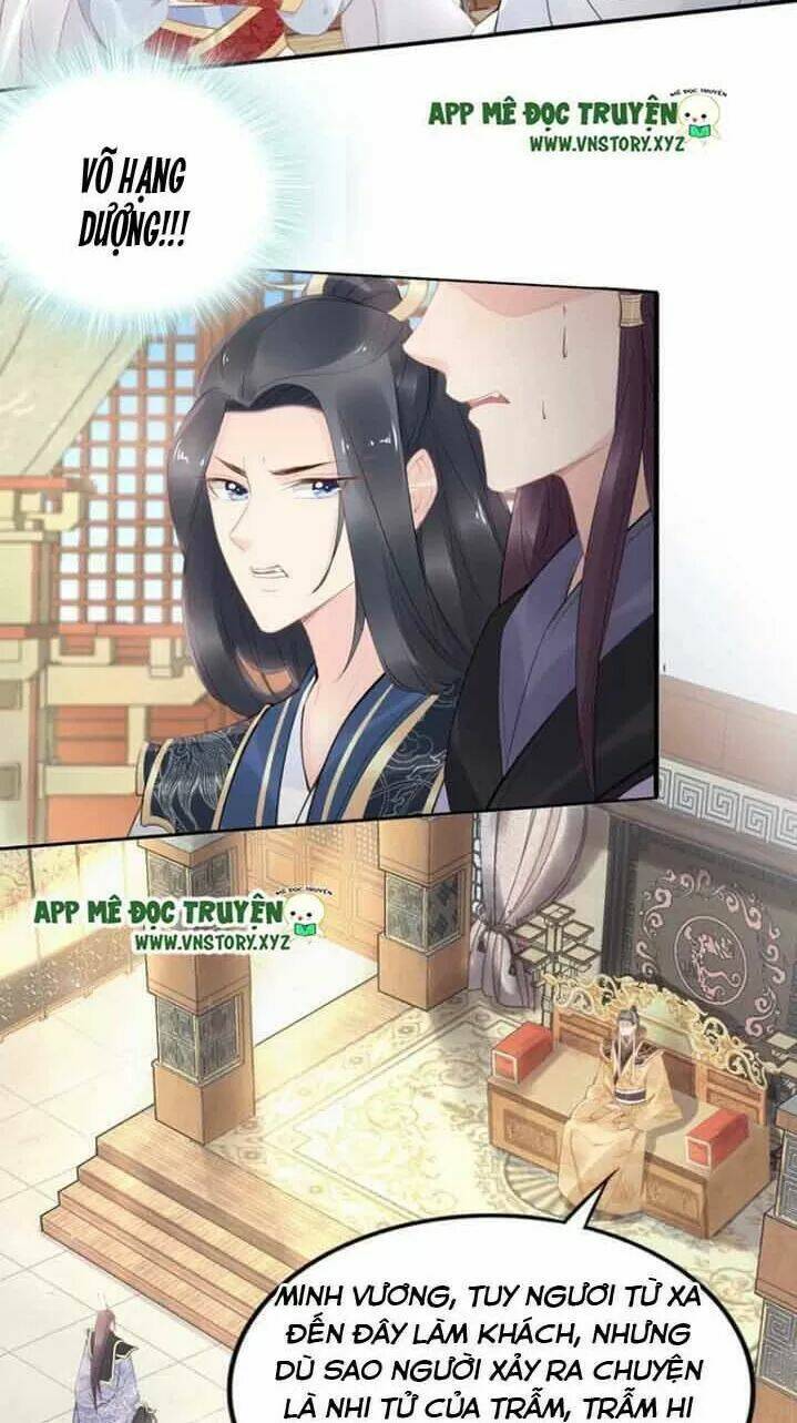 Nhất Sinh Nhất Thế Tiếu Thương Khung: Chapter 64