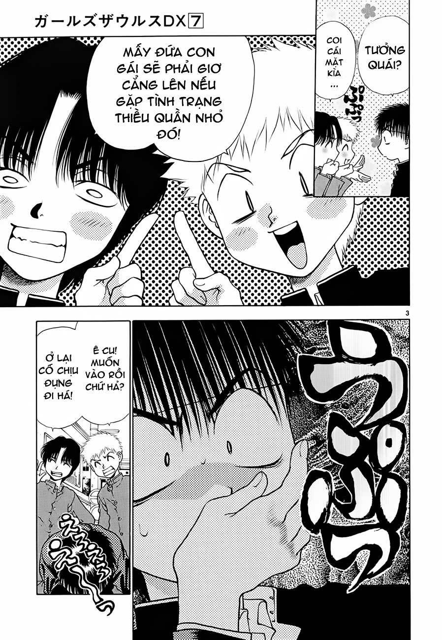 Girls Saurus Dx: Chapter 42