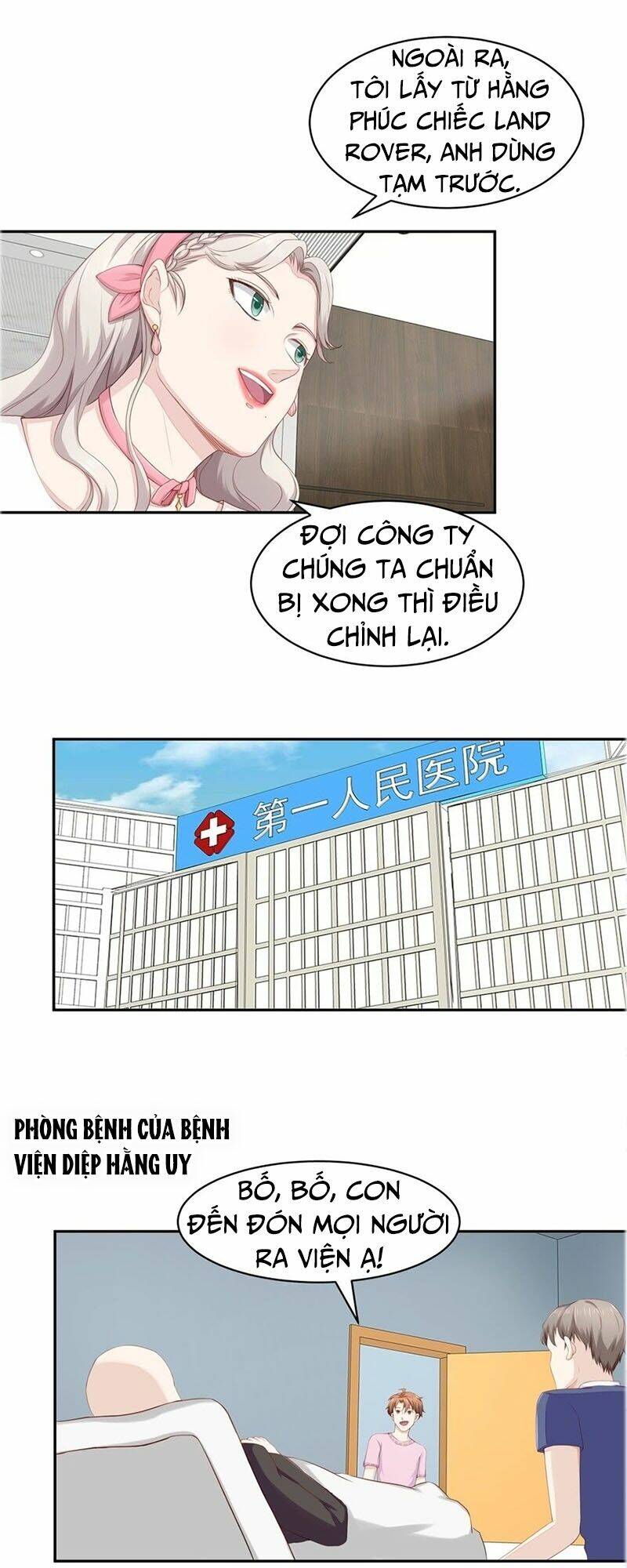 Chung Cực Thấu Thị Nhãn: Chapter 69