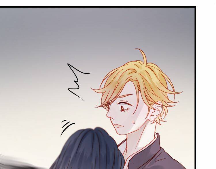 Lượm Được Một Tiểu Hồ Ly 2: Chapter 37.5