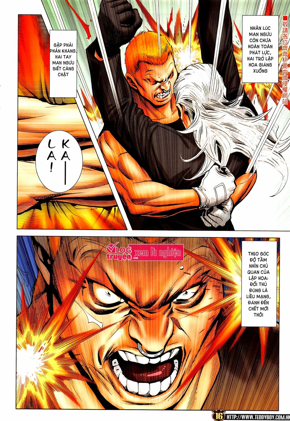 Người Trong Giang Hồ: Chapter 2282: Khốn Cục