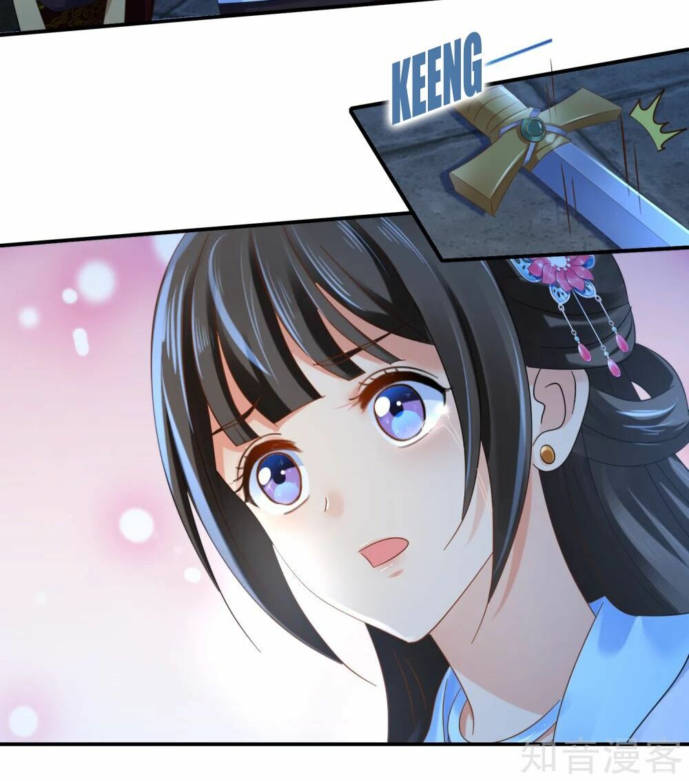 Lãnh Cung Phế Hậu Muốn Nghịch Thiên: Chapter 103
