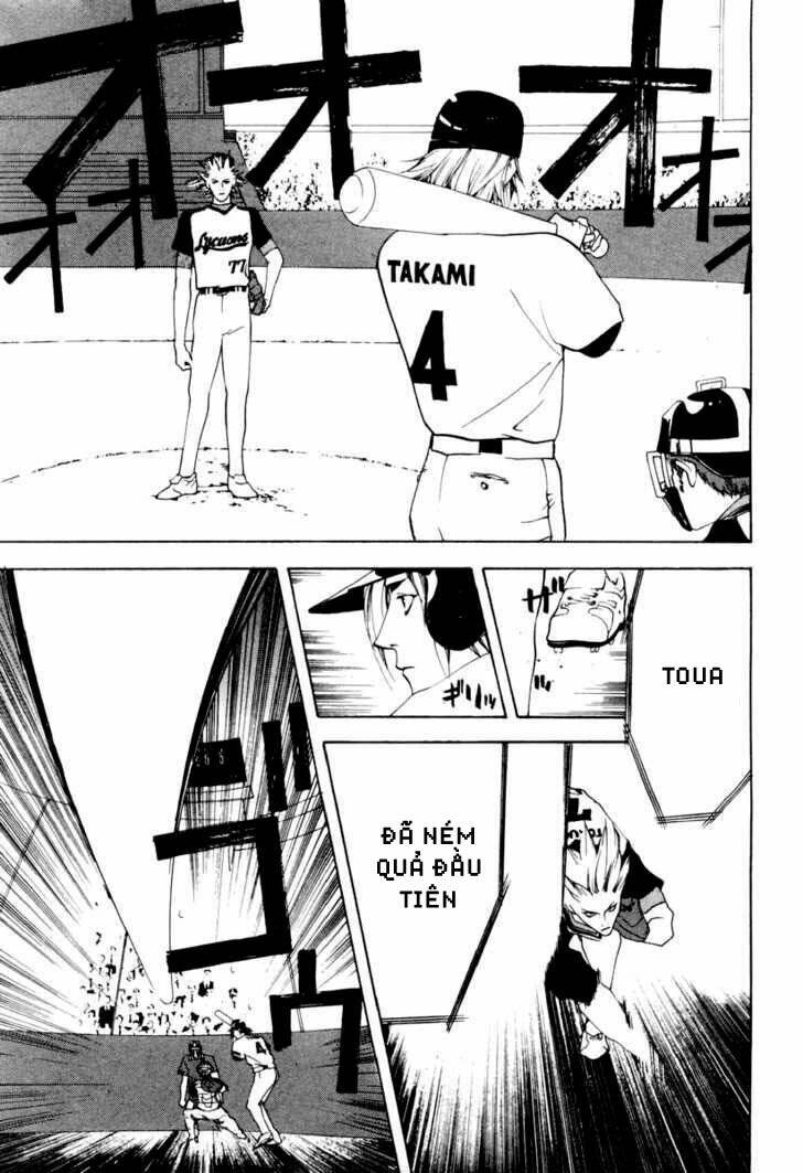 One Outs: Chapter 22
