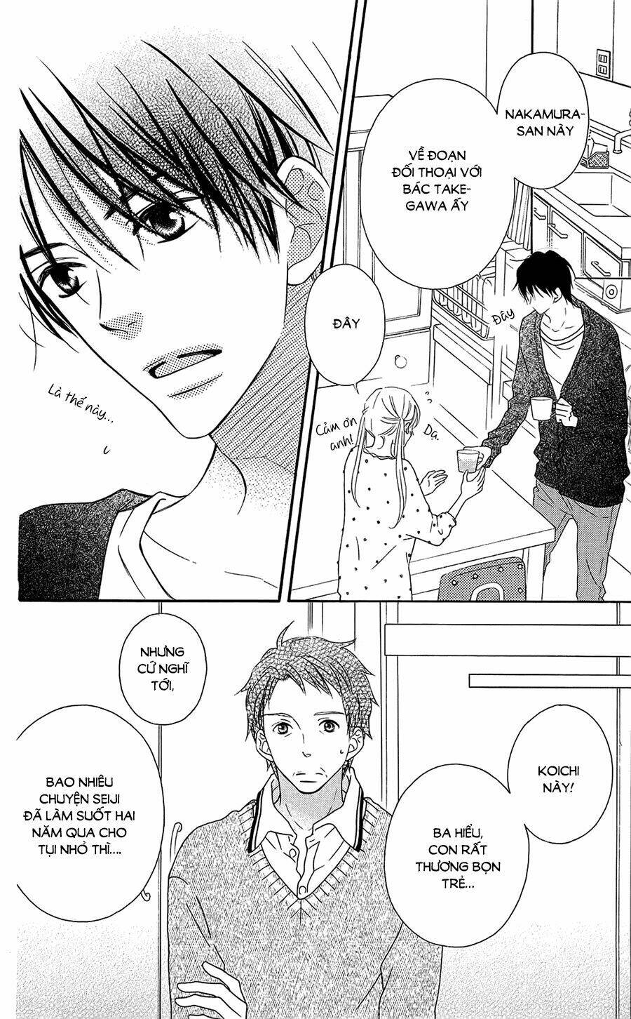 Love So Life: Chapter 96