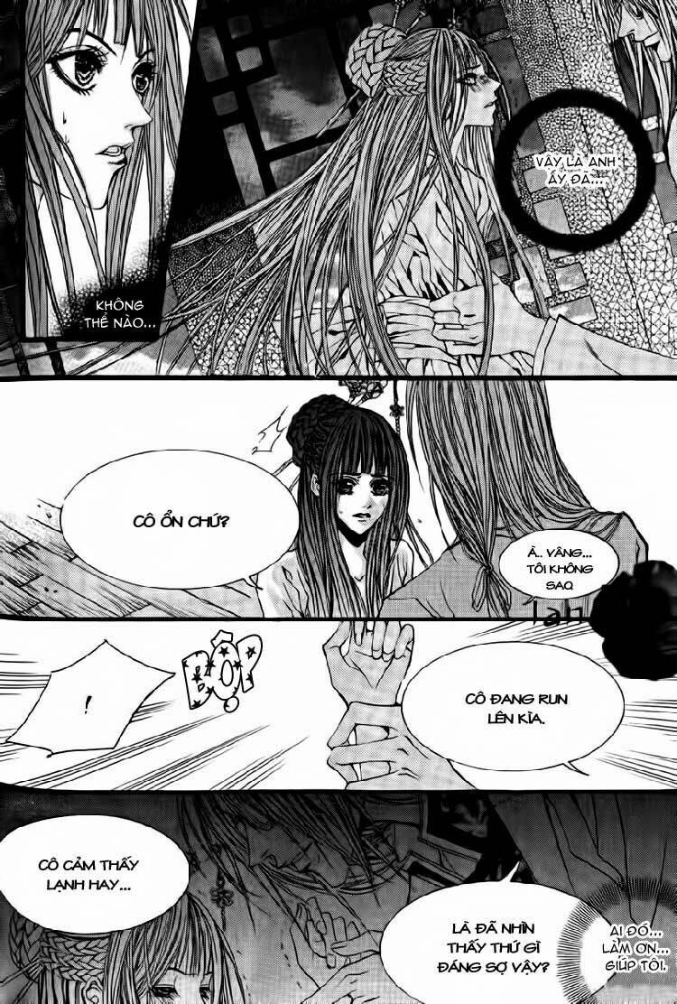 Tân Nương Của Thủy Thần: Chapter 41