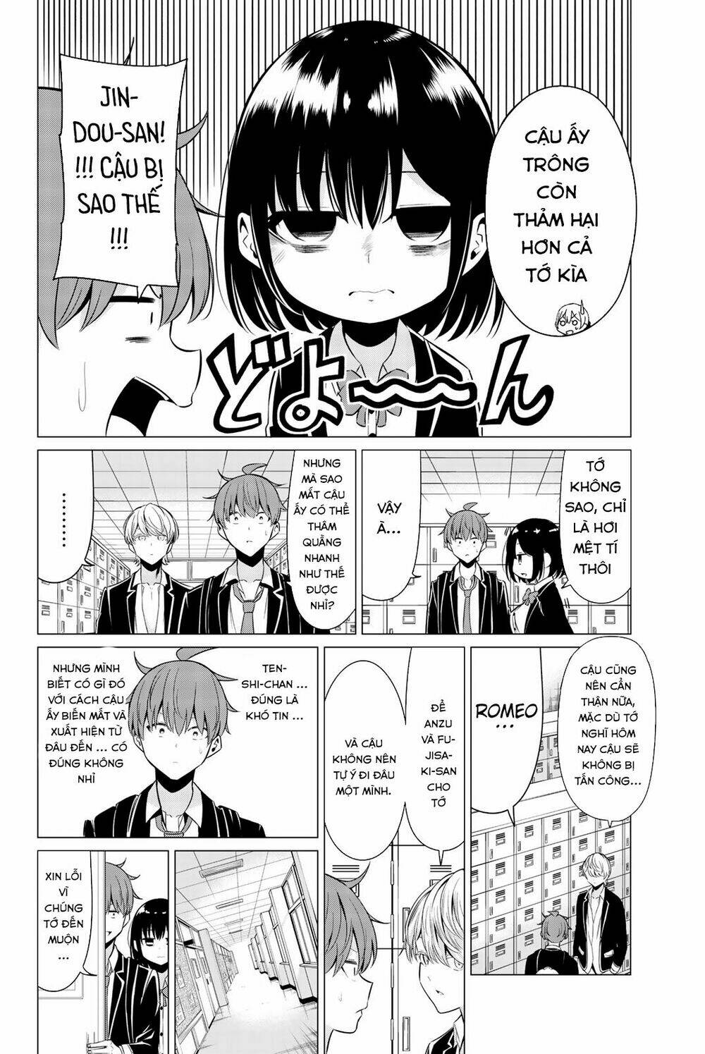 Sekai Ka Kanojo Ka Erabenai: Chapter 32