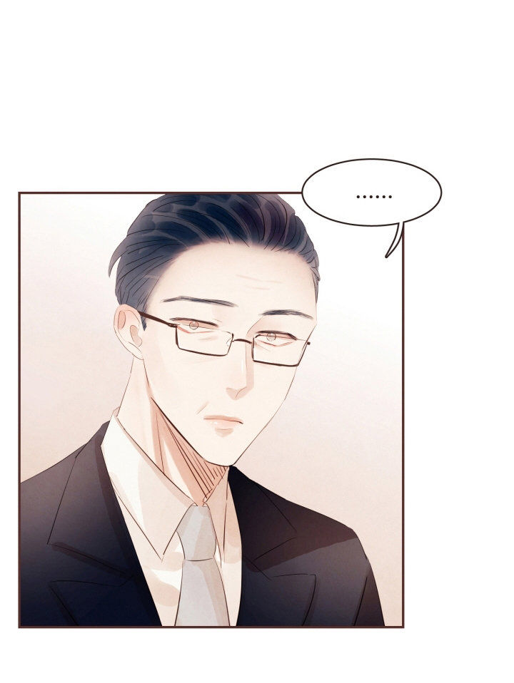 Giữa Tình Yêu Và Tình Bạn: Chapter 45
