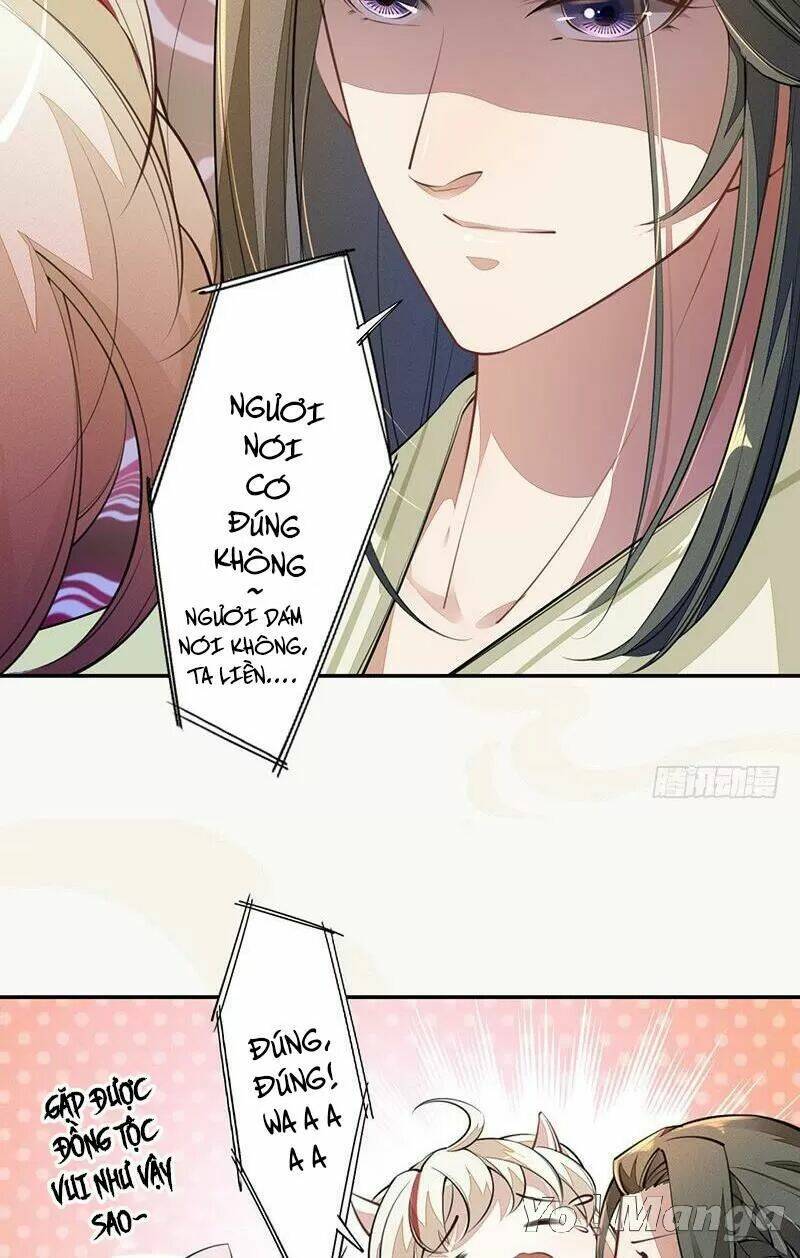 Tuyệt Thế Luyện Đan Sư: Chapter 56