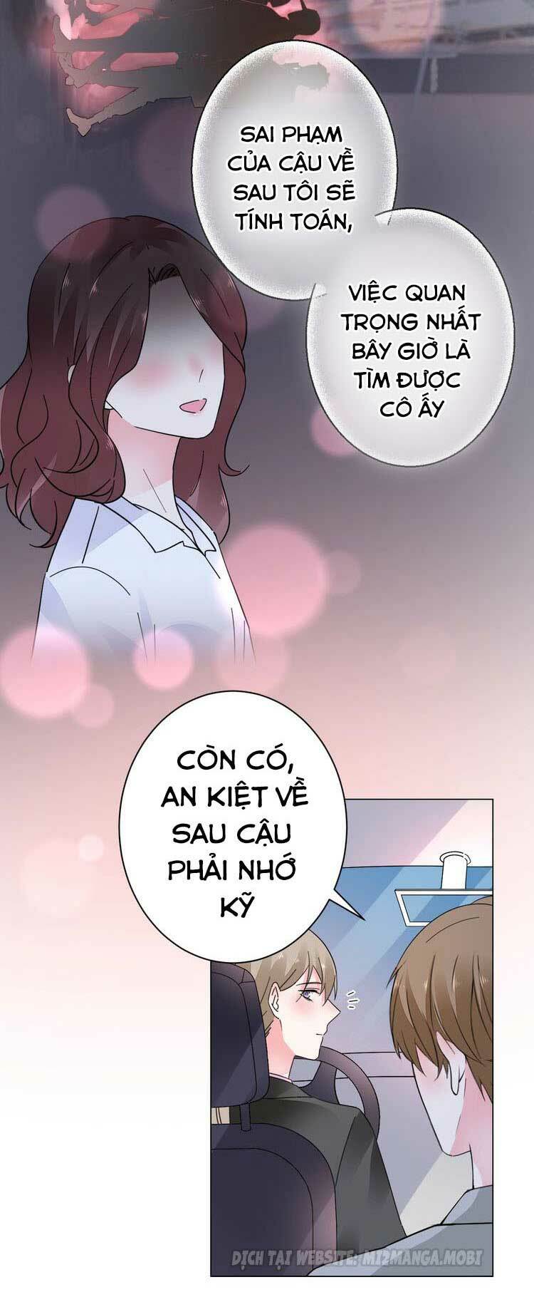 Điều Ước Sủng Ái Bất Bình Đẳng: Chapter 48