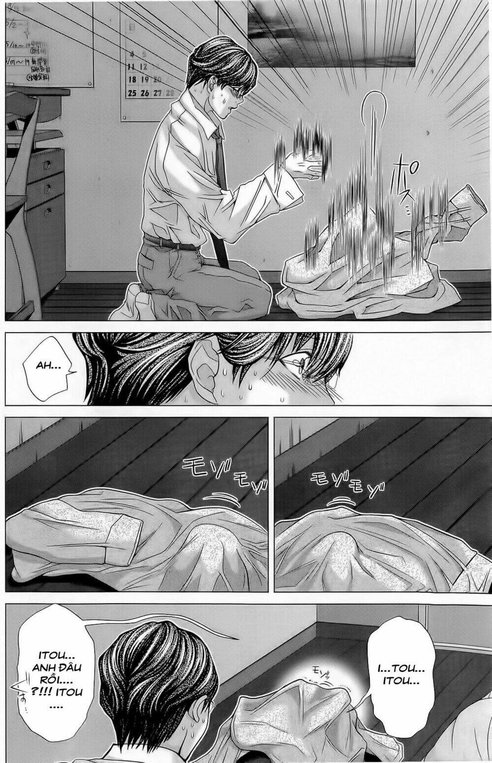 Minimum: Chapter 10