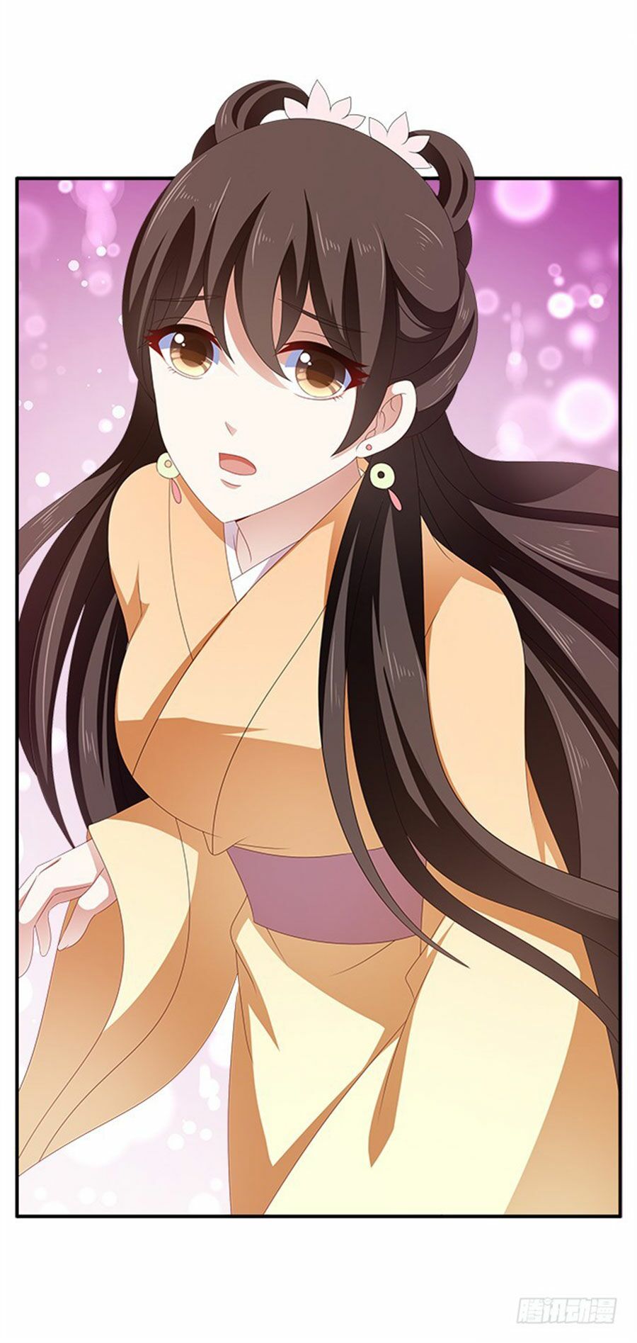 Thịnh Thế An Nhiên: Chapter 35