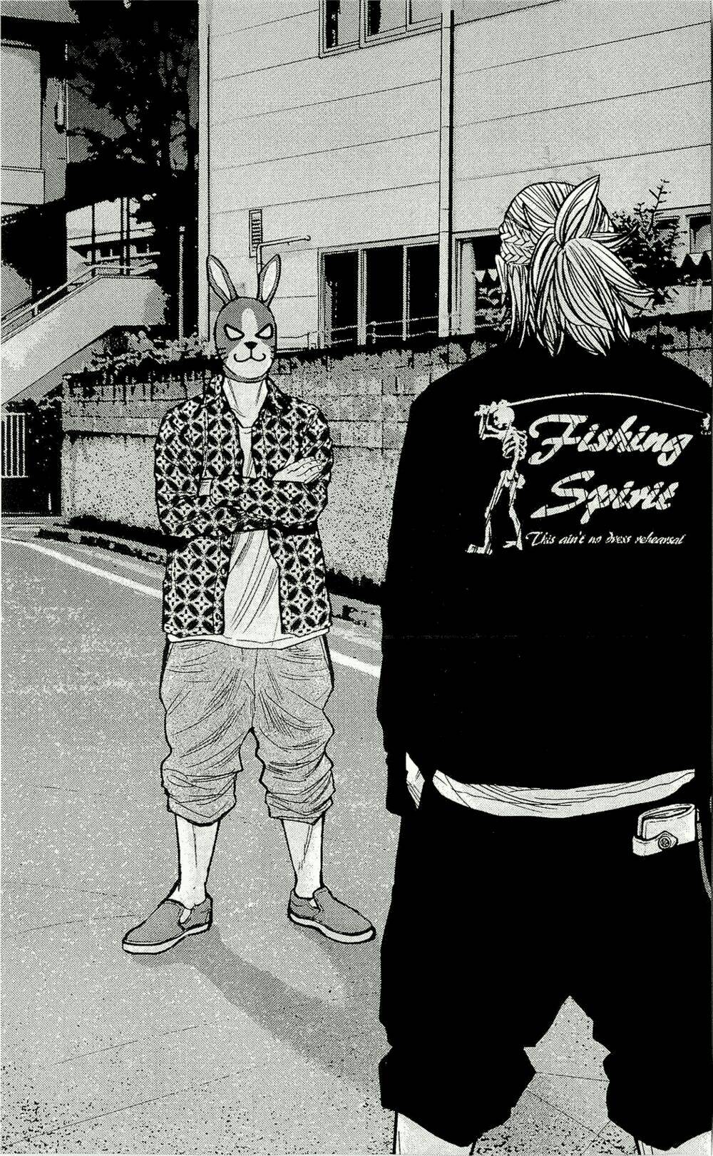Clover: Chapter 208