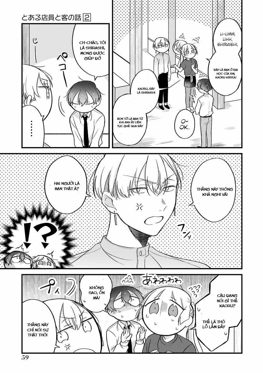 The Story Of A Waitress And Her Customer: Chapter 22