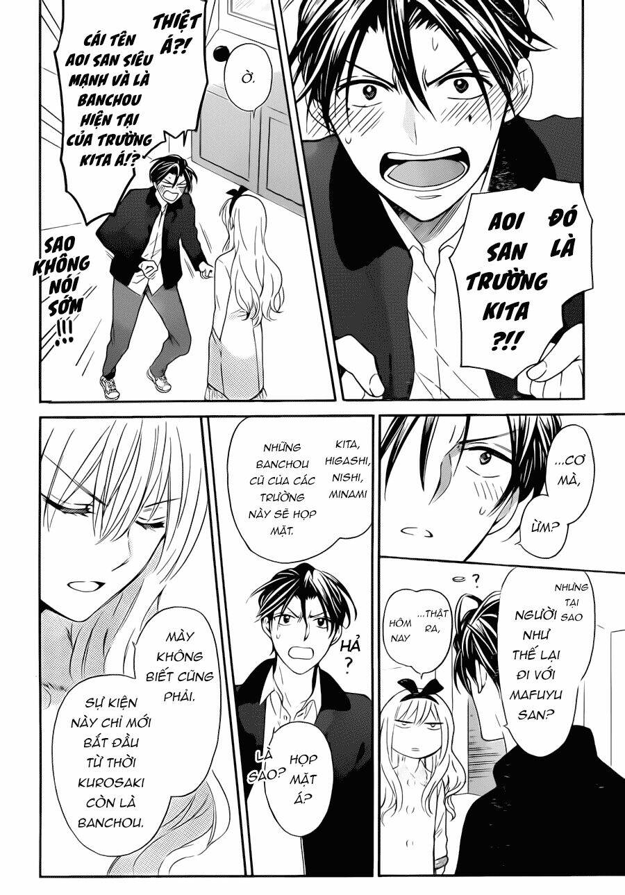 Thầy Giáo Của Tôi: Chapter 118