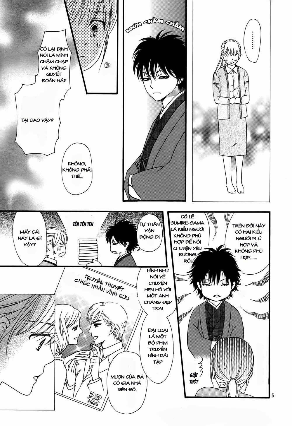 Sumika Sumire: Chapter 5