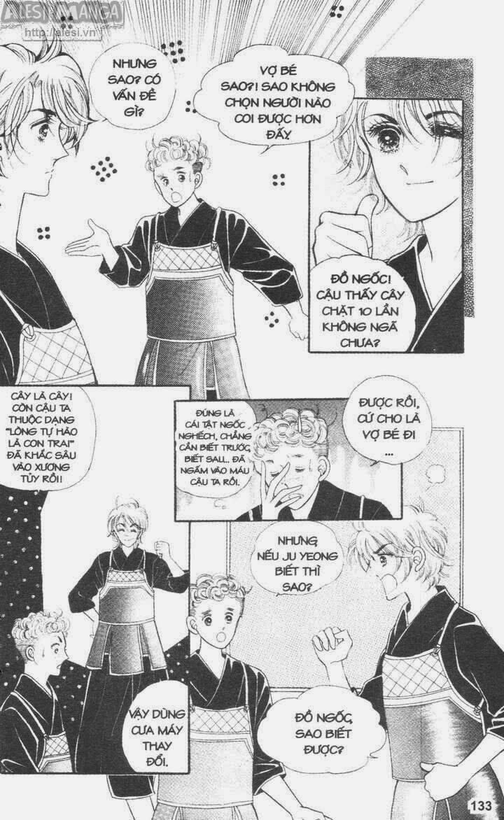 Nhỏ Con Trai: Chapter 1