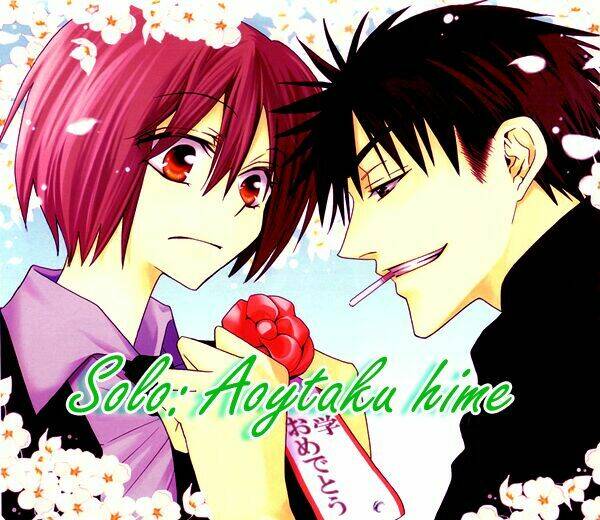 Thầy Giáo Của Tôi: Chapter 49