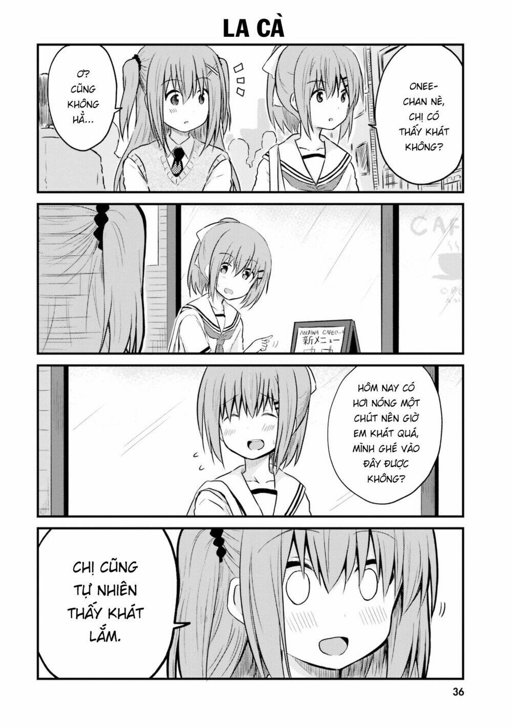 Siscon Onee-Chan To Ki Ni Shinai Imouto: Chapter 3