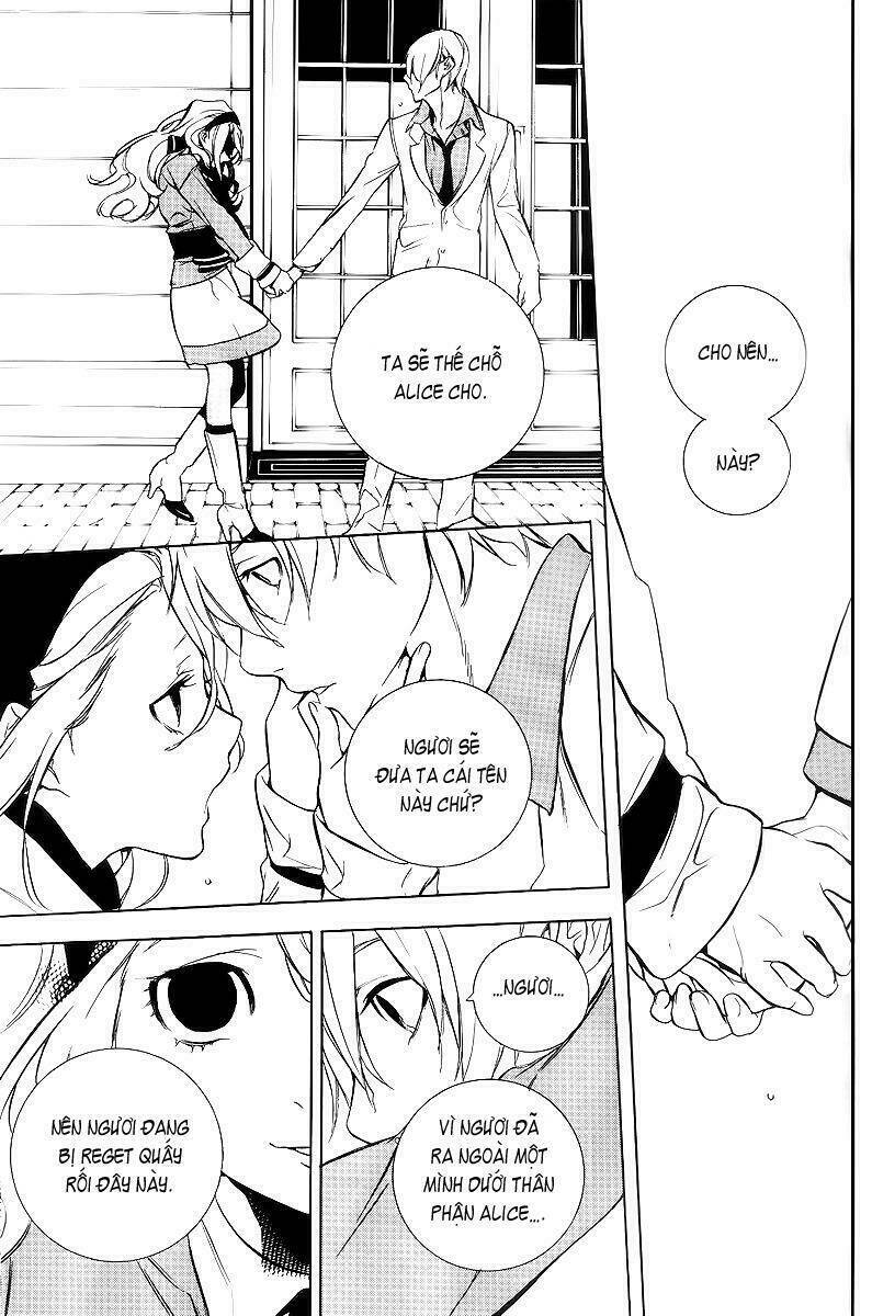 Are you Alice?: Chapter 16