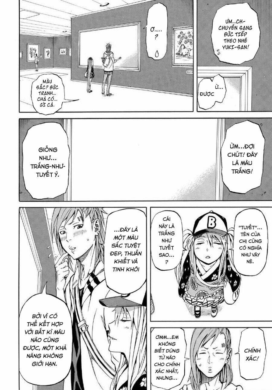 Sukedachi 09: Chapter 11