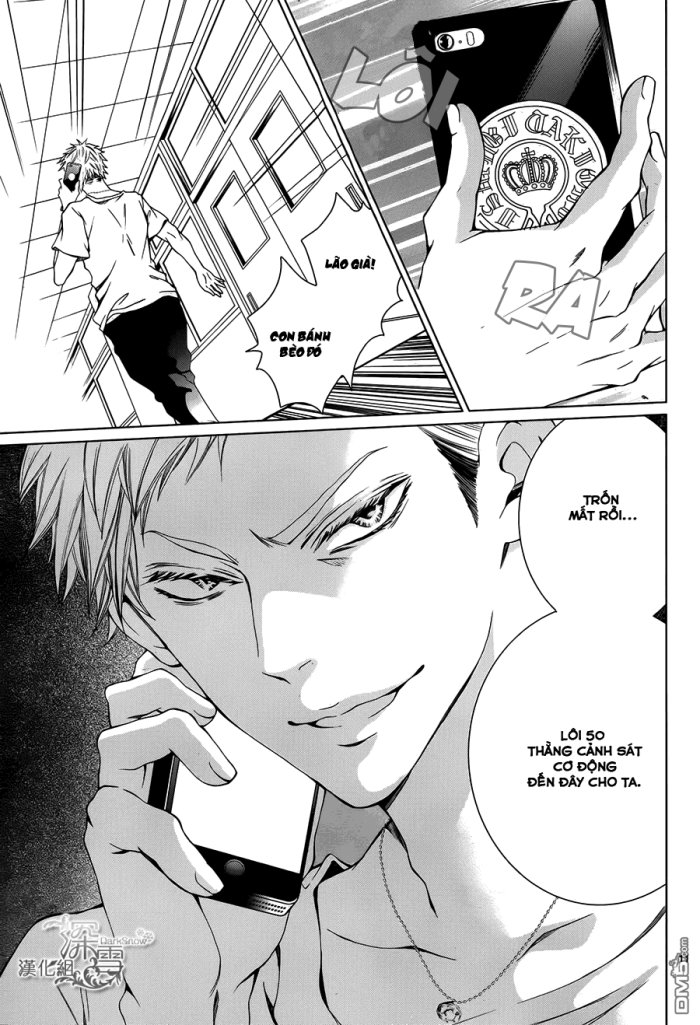 Zetsubou Baby: Chapter 2