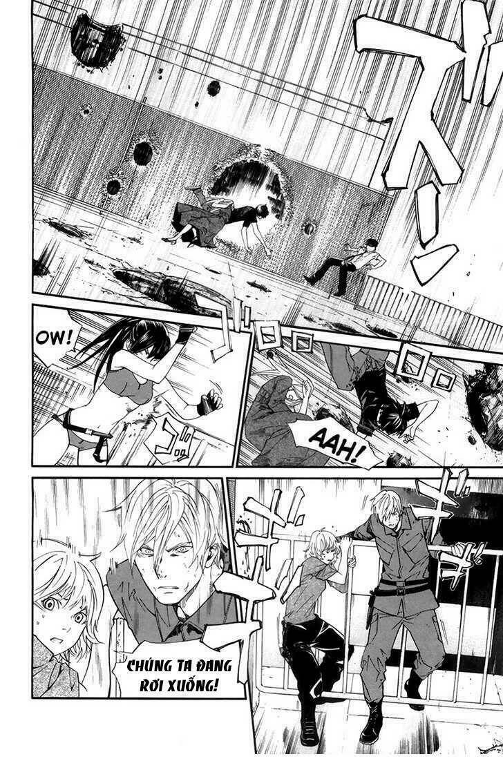 Alive - The Final Evolution: Chapter 66