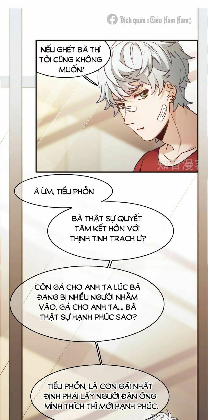 Thế Giới Đệ Nhất Cự Tinh: Chapter 5.2