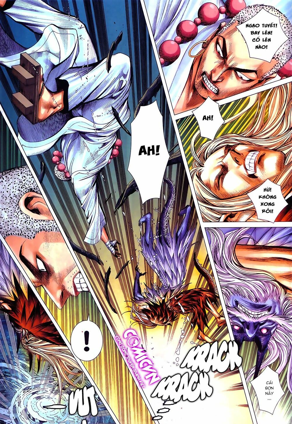 Tây Du: Chapter 88: Âm Gian Hành (1)