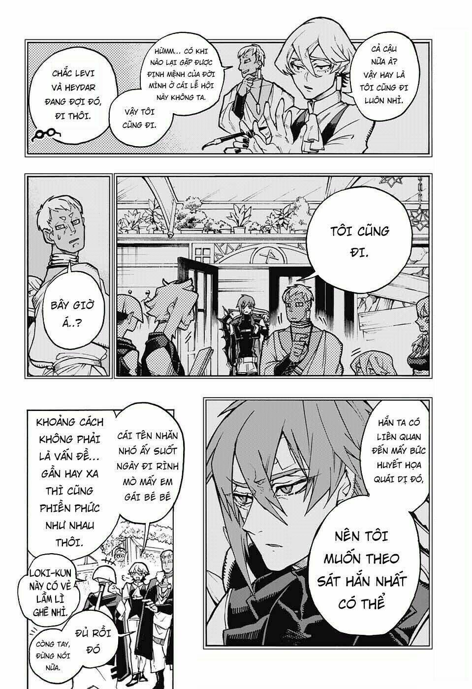 Những Bức Họa Quái Dị Của Phù Thủy: Chapter 5