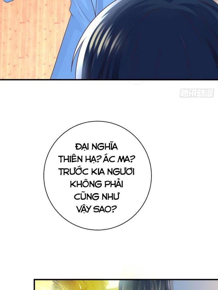 Trọng Sinh Chi Thần Đế Trở Về: Chapter 57